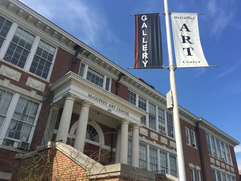 A Discussion of the McGuffey Art Center Project with